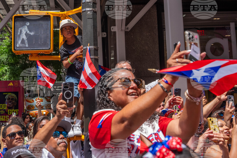 New York Puerto Rican Day Parade