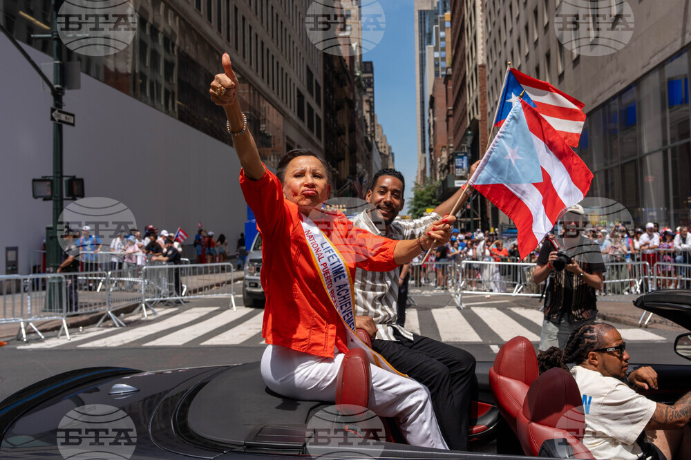 New York Puerto Rican Day Parade