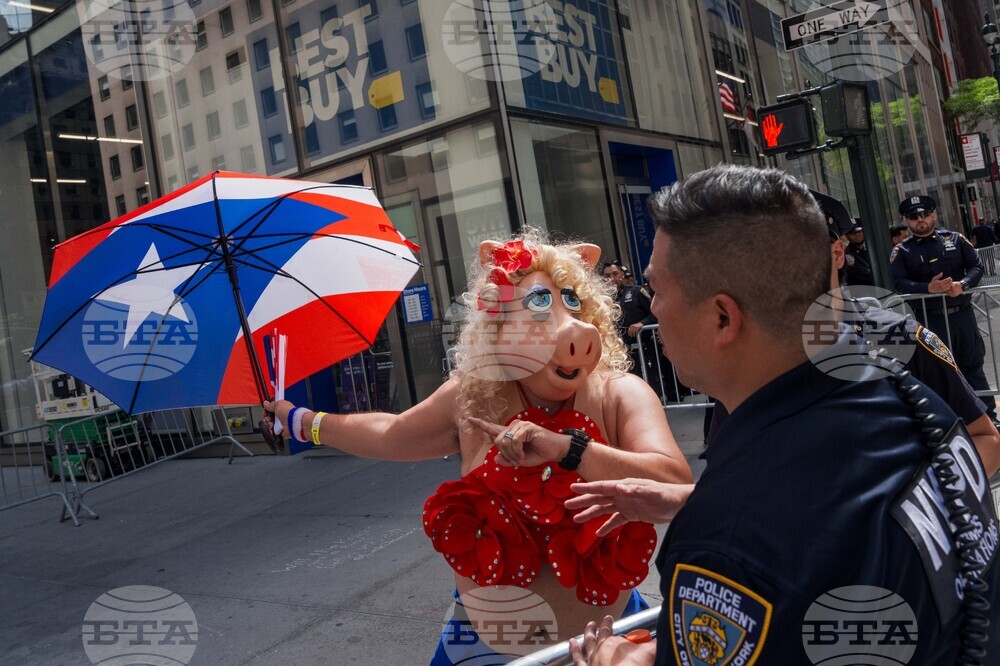 New York Puerto Rican Day Parade