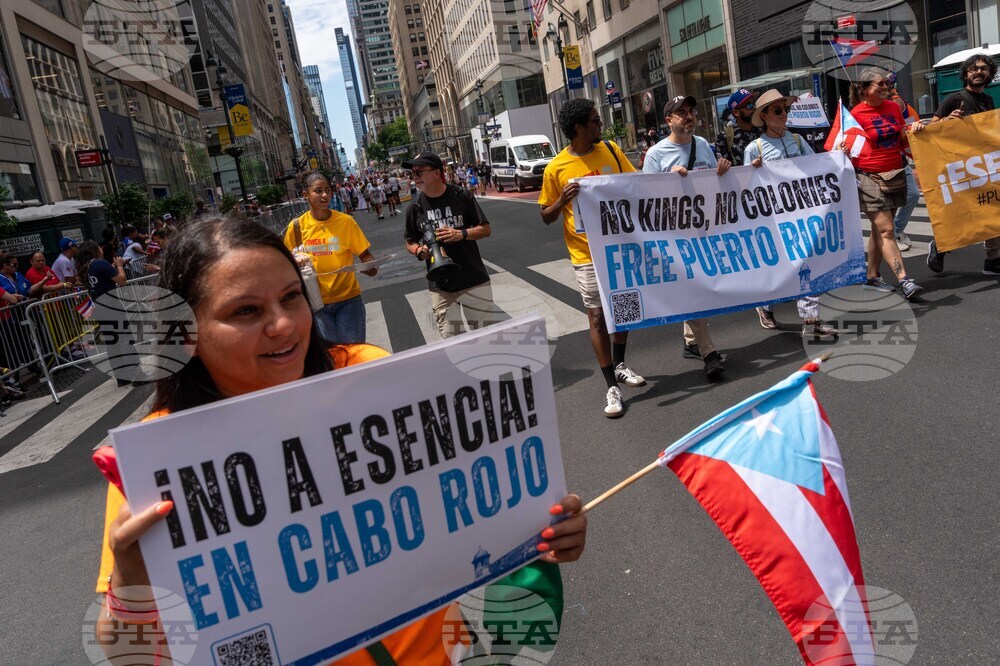 New York Puerto Rican Day Parade