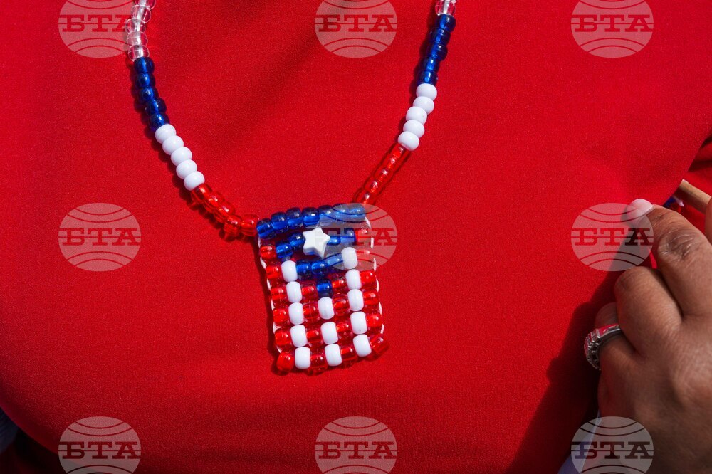 New York Puerto Rican Day Parade