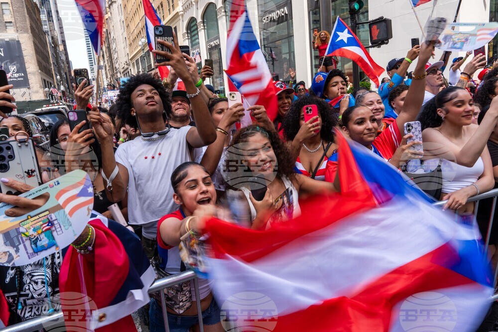 New York Puerto Rican Day Parade