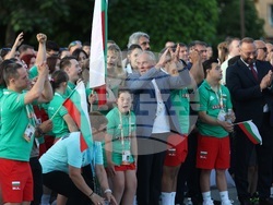 Национален дворец на културата - BAUHAUS Down Syndrome World Championships Bulgaria 2026 - Световното първенство за спортисти със Синдром на Даун - откриване