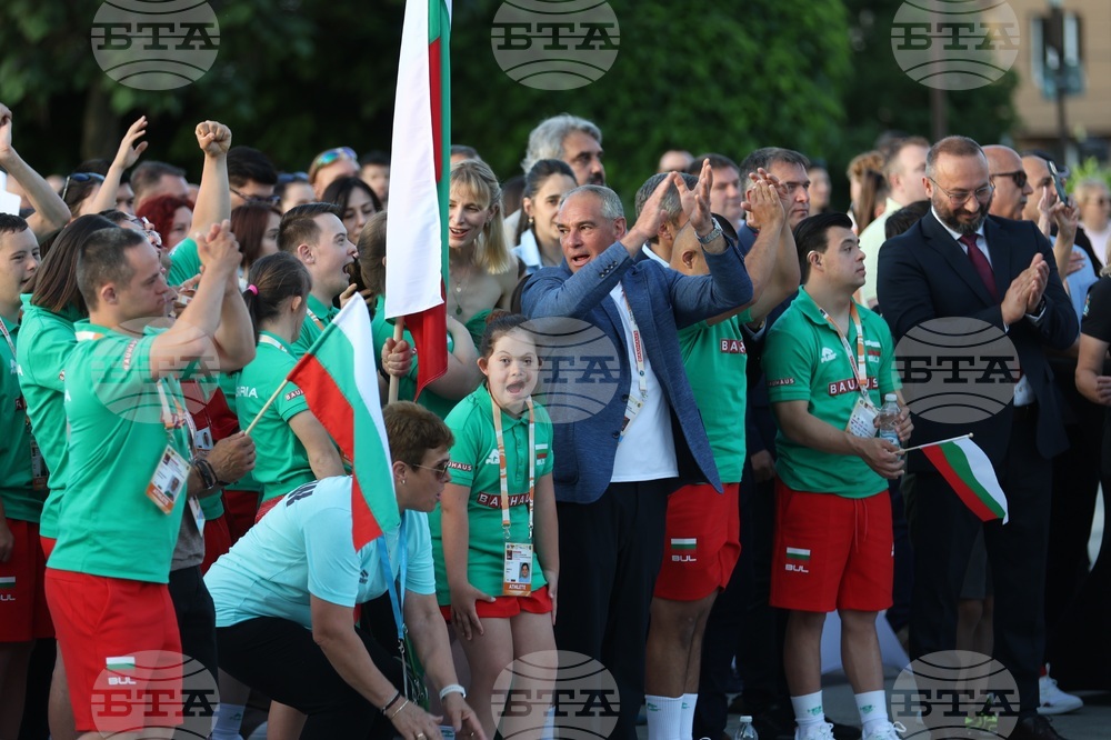Национален дворец на културата - BAUHAUS Down Syndrome World Championships Bulgaria 2026 - Световното първенство за спортисти със Синдром на Даун - откриване