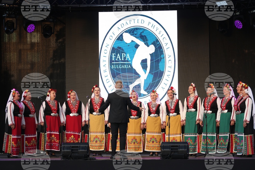 Национален дворец на културата - BAUHAUS Down Syndrome World Championships Bulgaria 2026 - Световното първенство за спортисти със Синдром на Даун - откриване