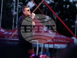 Национален дворец на културата - BAUHAUS Down Syndrome World Championships Bulgaria 2026 - Световното първенство за спортисти със Синдром на Даун - откриване