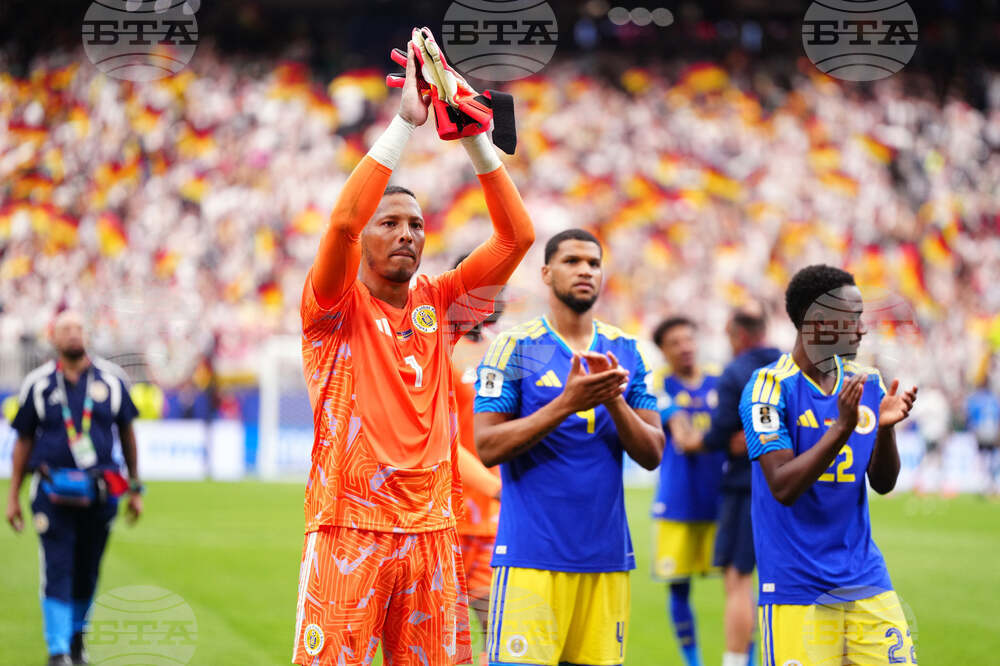 Curacao Germany WCup Soccer