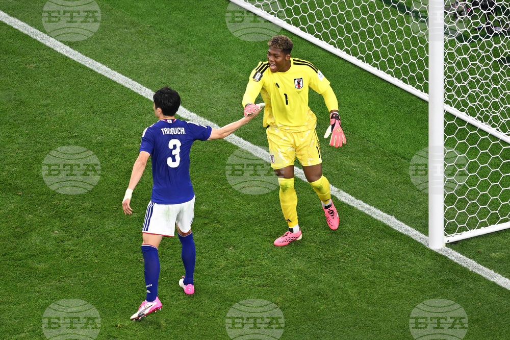 Japan Netherlands WCup Soccer