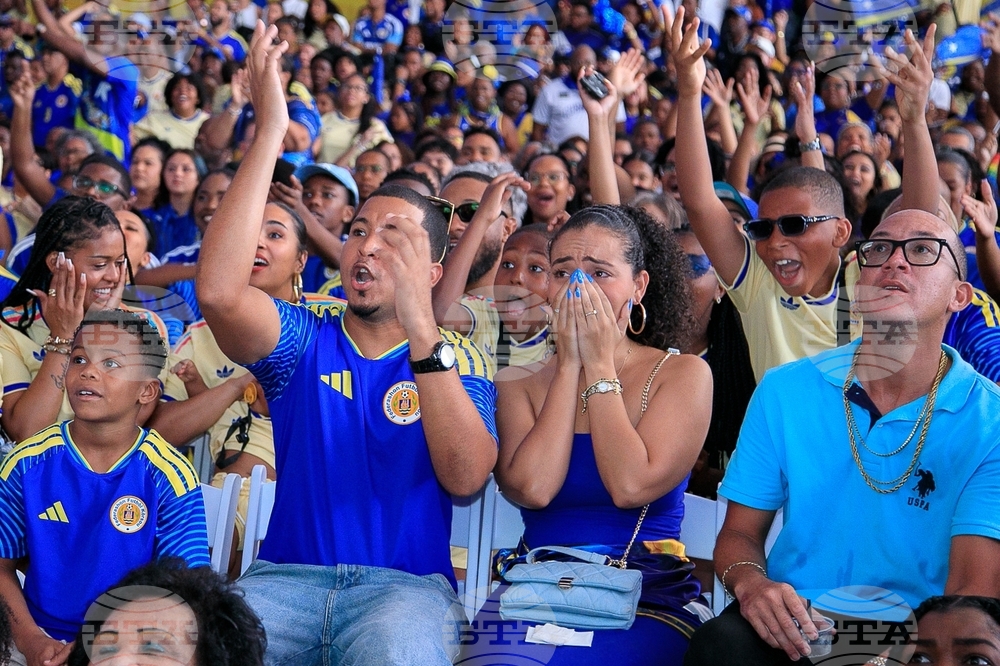 Curacao WCup Soccer Reaction