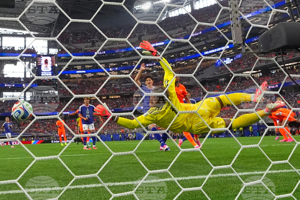 Japan Netherlands WCup Soccer