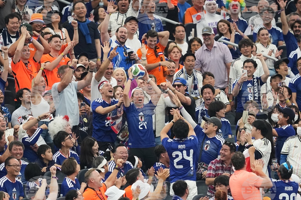 Japan Netherlands WCup Soccer