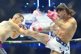 UFC Freedom 250 Trump
