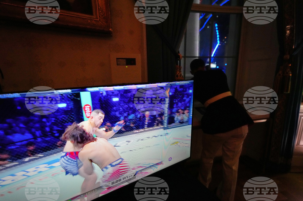 UFC Freedom 250 Trump