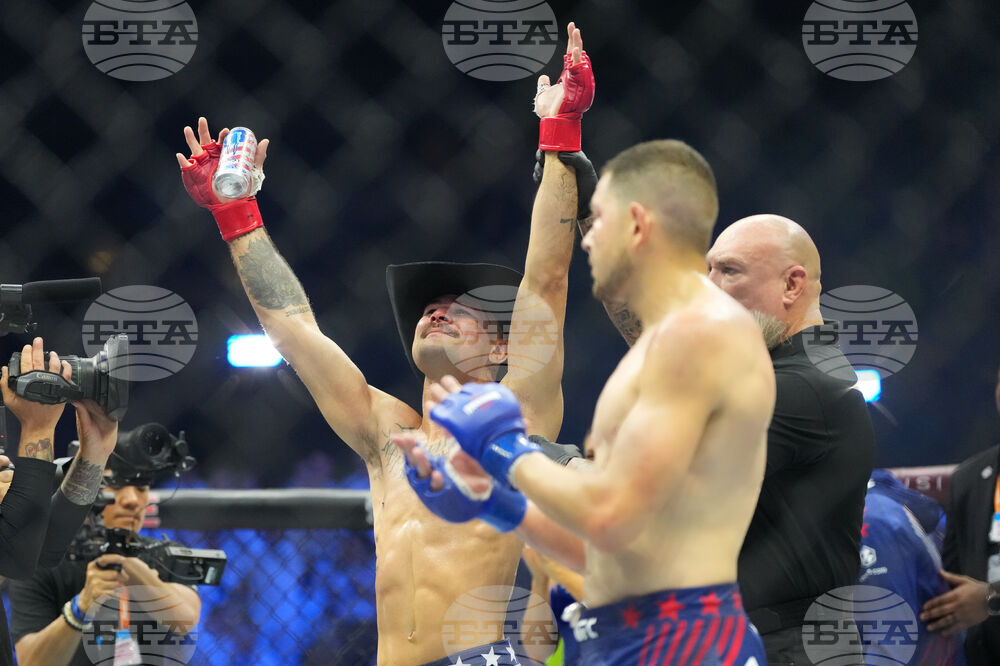 UFC Freedom 250 Trump