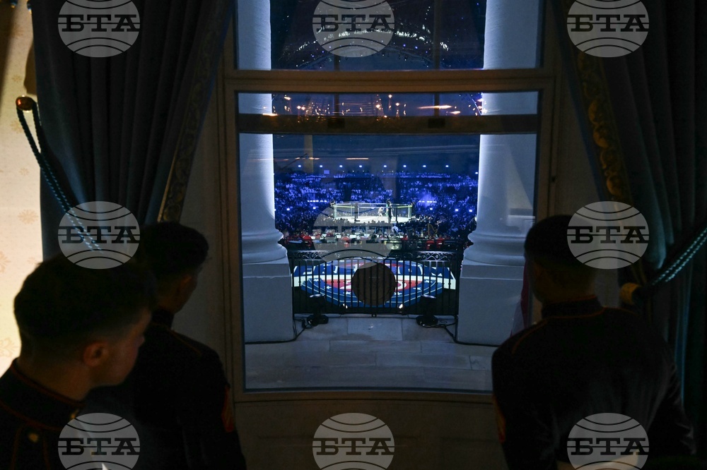 UFC Freedom 250 Trump