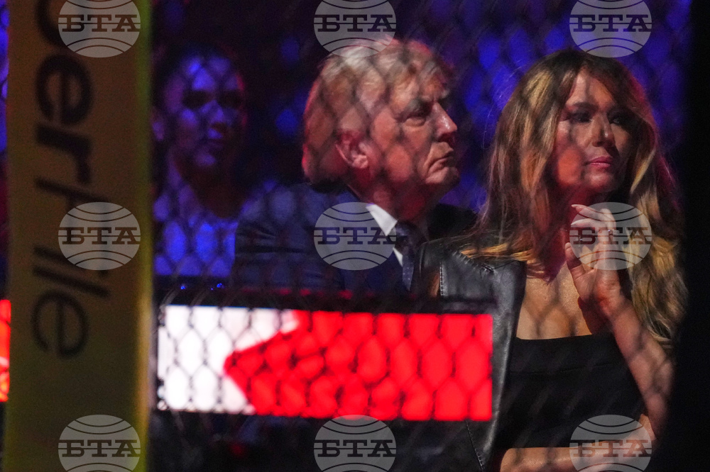 UFC Freedom 250 Trump