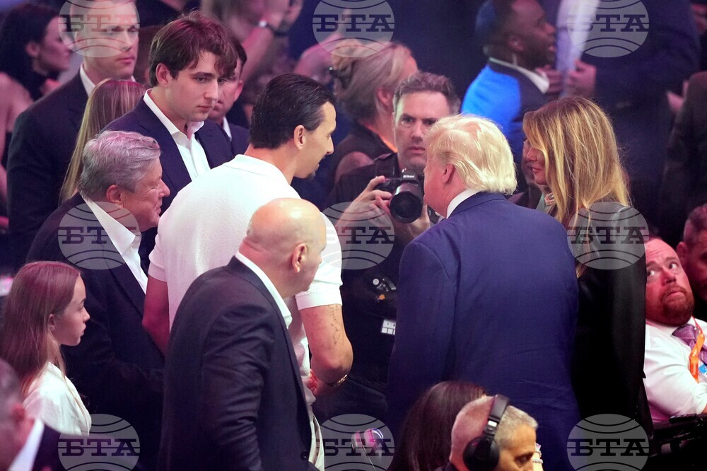 UFC Freedom 250 Trump