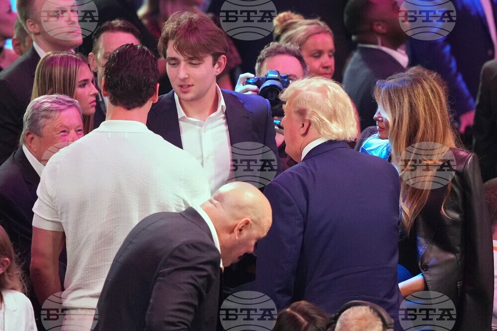 UFC Freedom 250 Trump