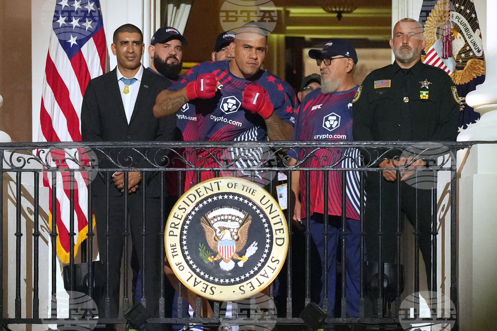 UFC Freedom 250 Trump