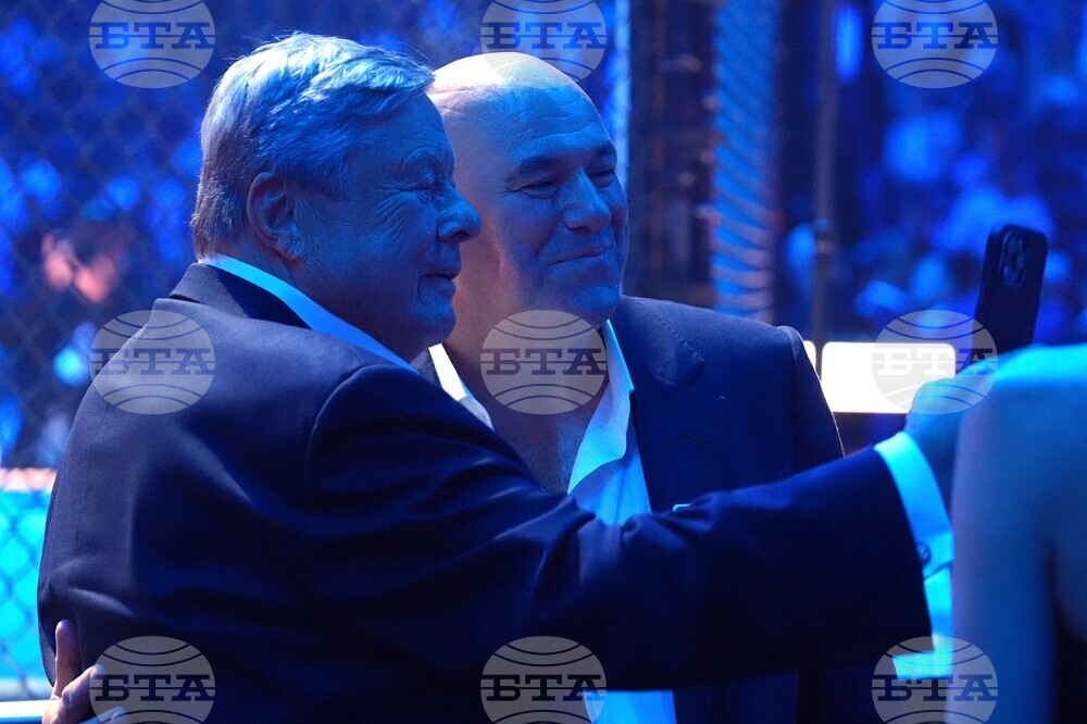 UFC Freedom 250 Trump