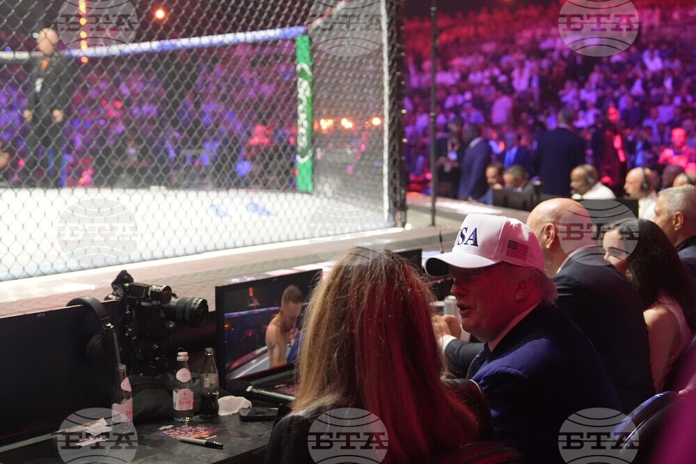 UFC Freedom 250 Trump