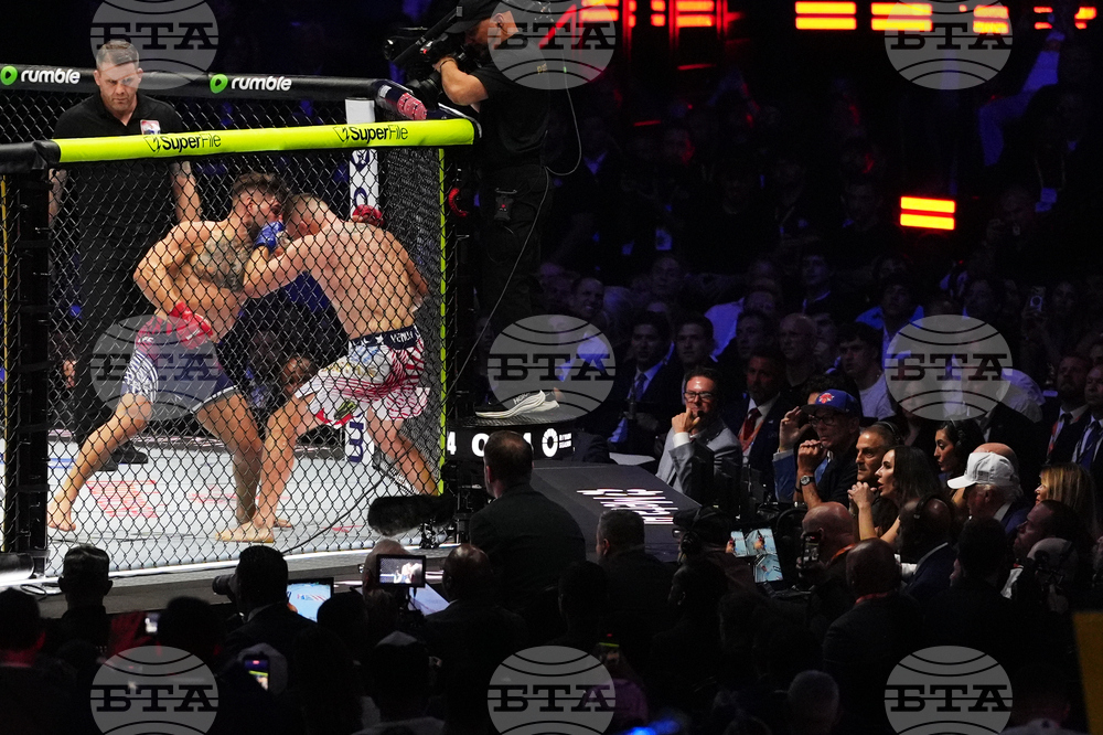 UFC Freedom 250 Trump
