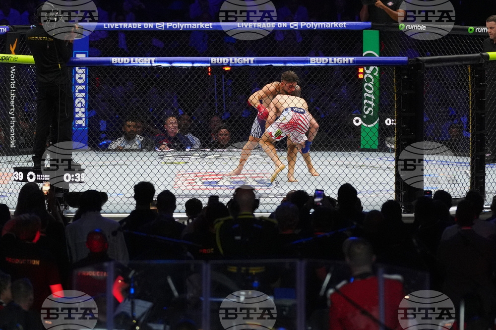 UFC Freedom 250 Trump