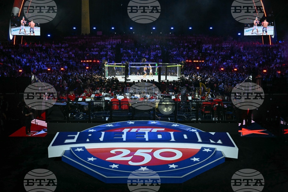 UFC Freedom 250 Trump