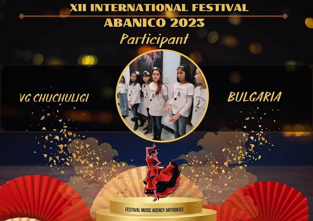 Община Ловеч: Вокална група „Чучулиги“ от Ловеч има нови успехи