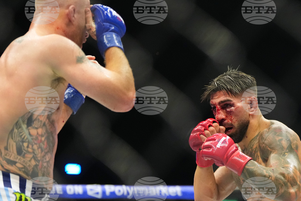 UFC Freedom 250 Trump