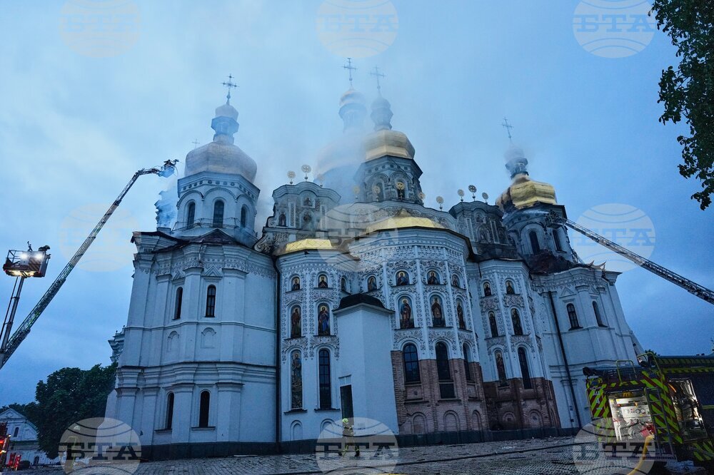 Russia Ukraine War