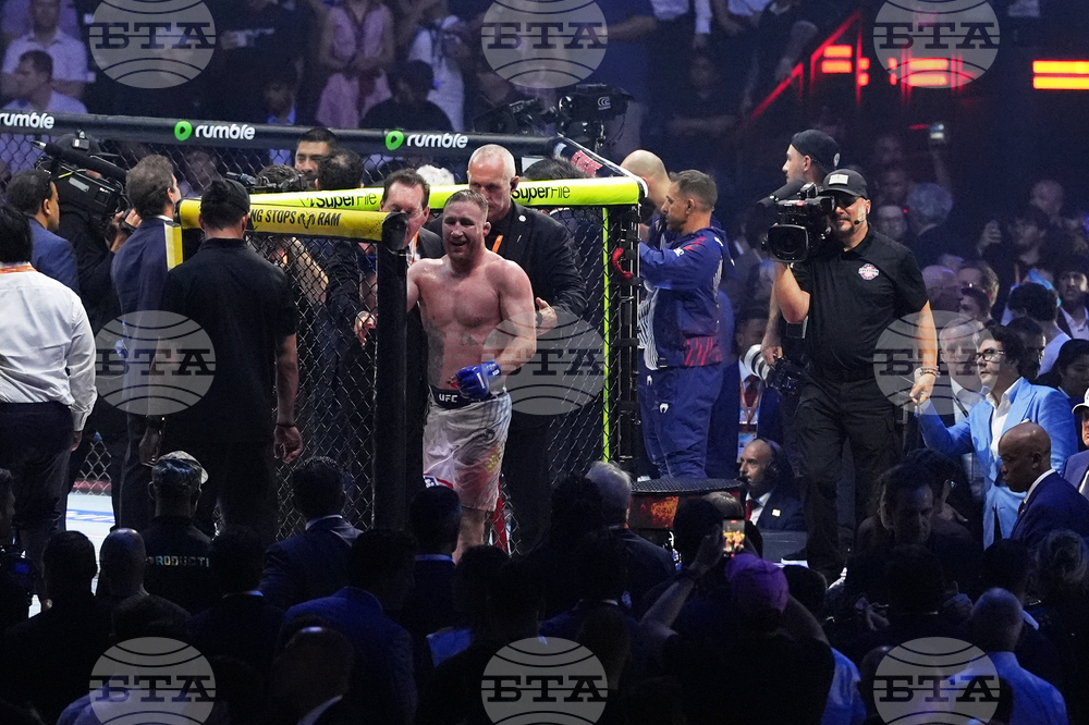 UFC Freedom 250 Trump