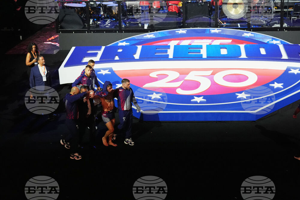 UFC Freedom 250 Trump