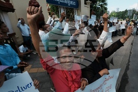 Cambodia Politics