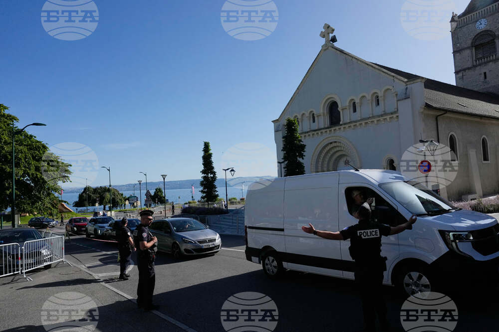 France G7 Summit