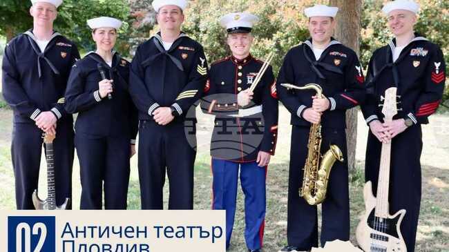 В Пловдив ще се състои празничен концерт по случай 250 години от независимостта на САЩ 