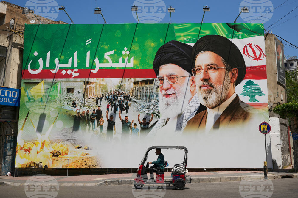 Lebanon Israel Iran War
