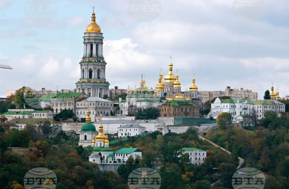 Russia Ukraine War