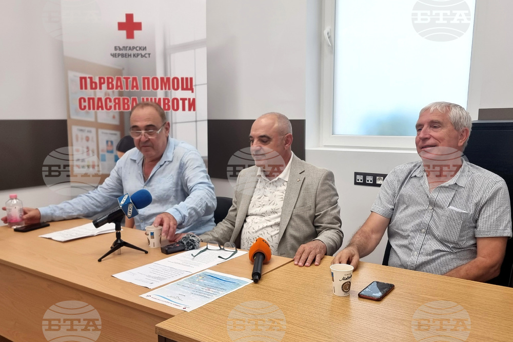 Варна - Седмица на водното спасяване - пресконференция
