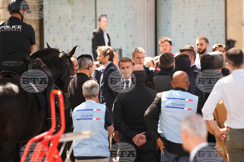 France G7 Summit