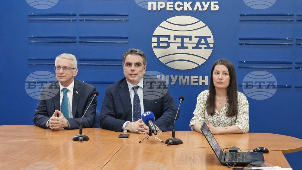 Национален пресклуб на БТА Шумен - пресконференция на ПП „Продължаваме промяната“