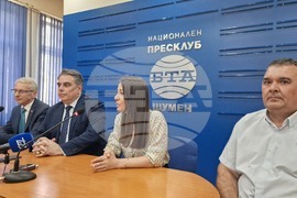 Национален пресклуб на БТА Шумен - пресконференция на ПП „Продължаваме промяната“