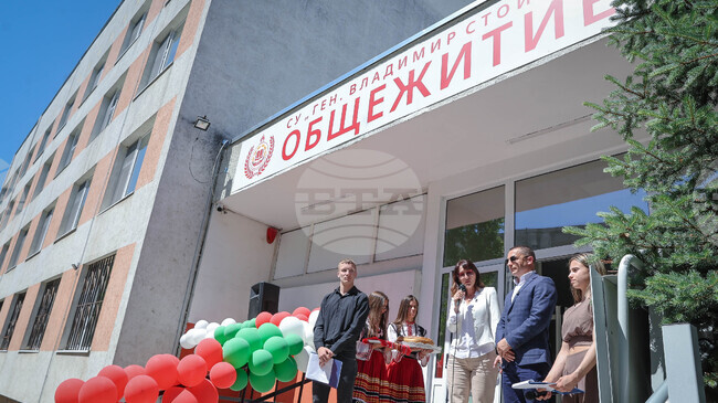 Заместник-министър на младежта и спорта Юлия Тодорова откри обновеното общежитие на Спортно училище "Ген. Владимир Стойчев"