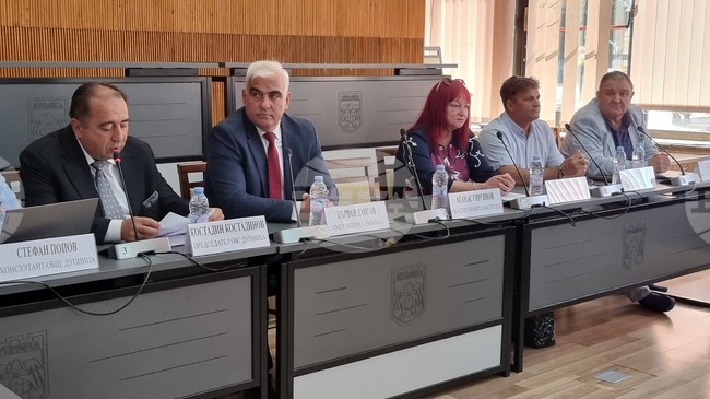 Изпълнението на Териториалния план за справедлив преход в област Кюстендил беше обсъдено на работна среща в Дупница