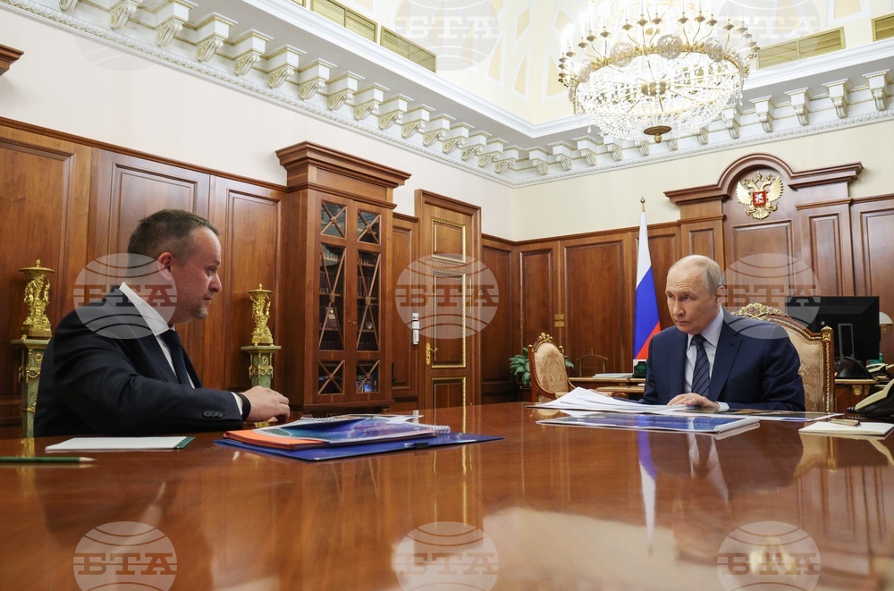 Russia Putin