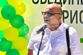 Село Мечка - ОУ „Христо Ботев“ - STEM център