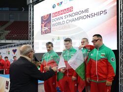 Световно първенство за атлети със Синдром на Даун - гимнастика