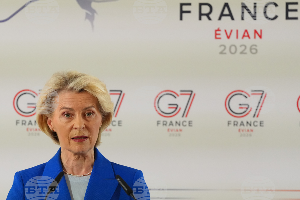 France G7 Summit