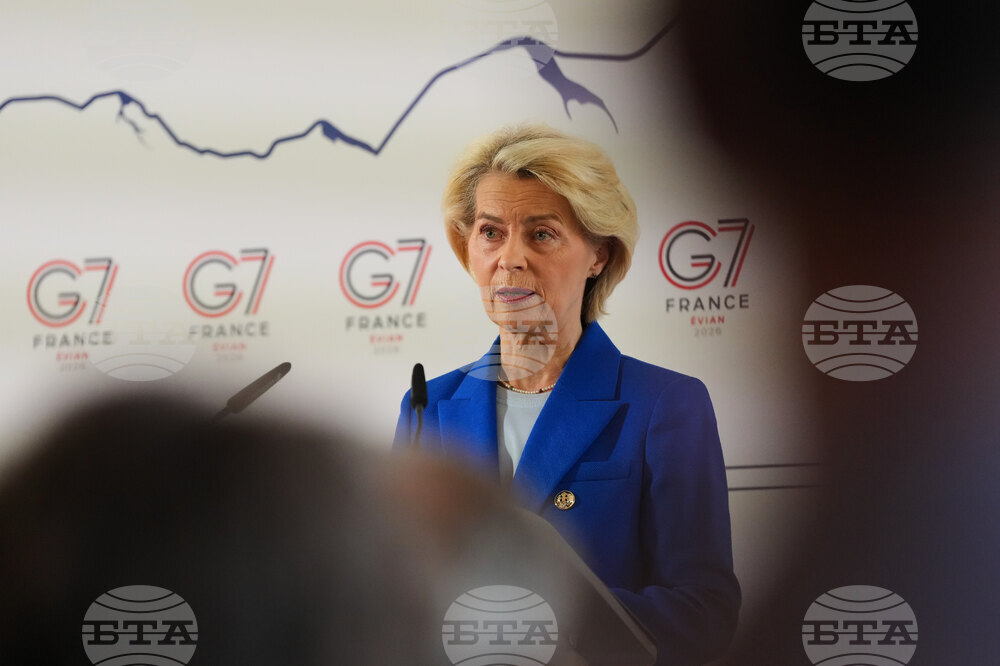 France G7 Summit