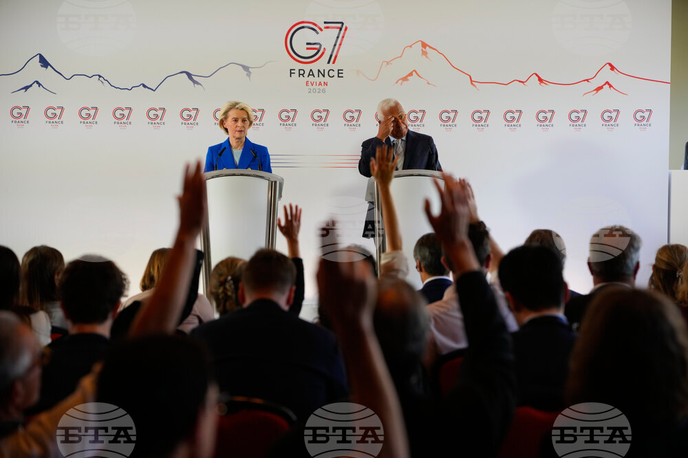 France G7 Summit